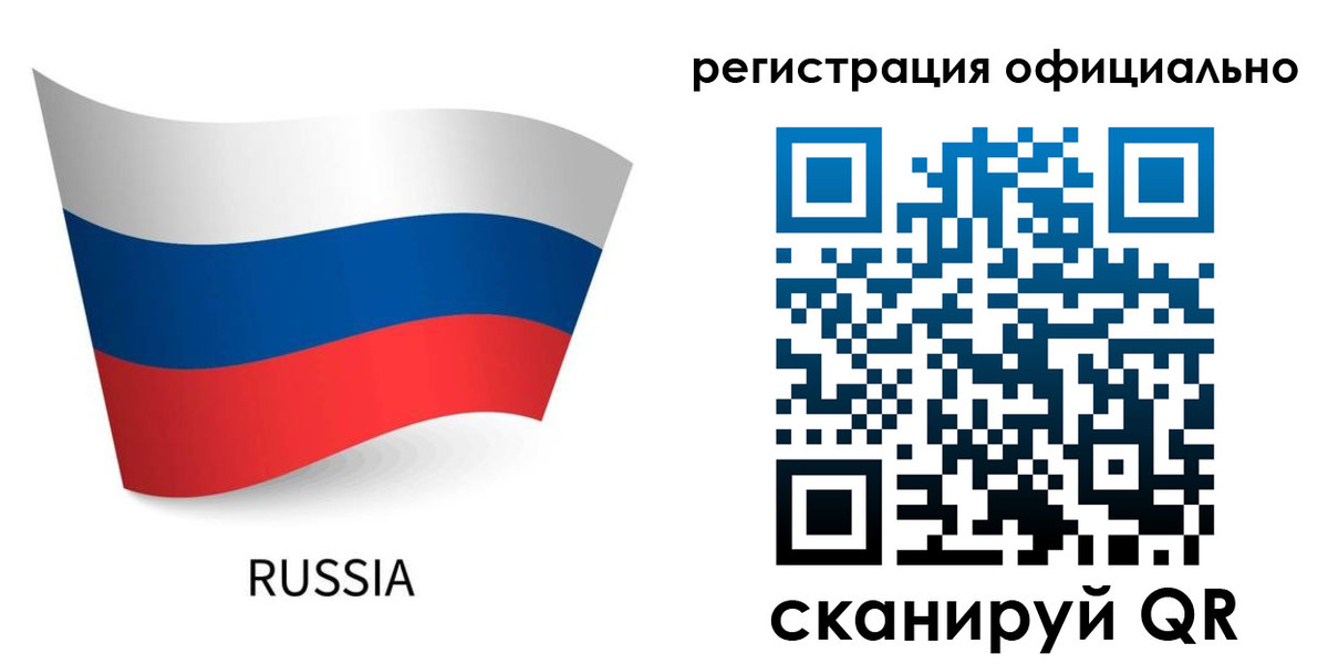 прописка в квартире в Калужской области