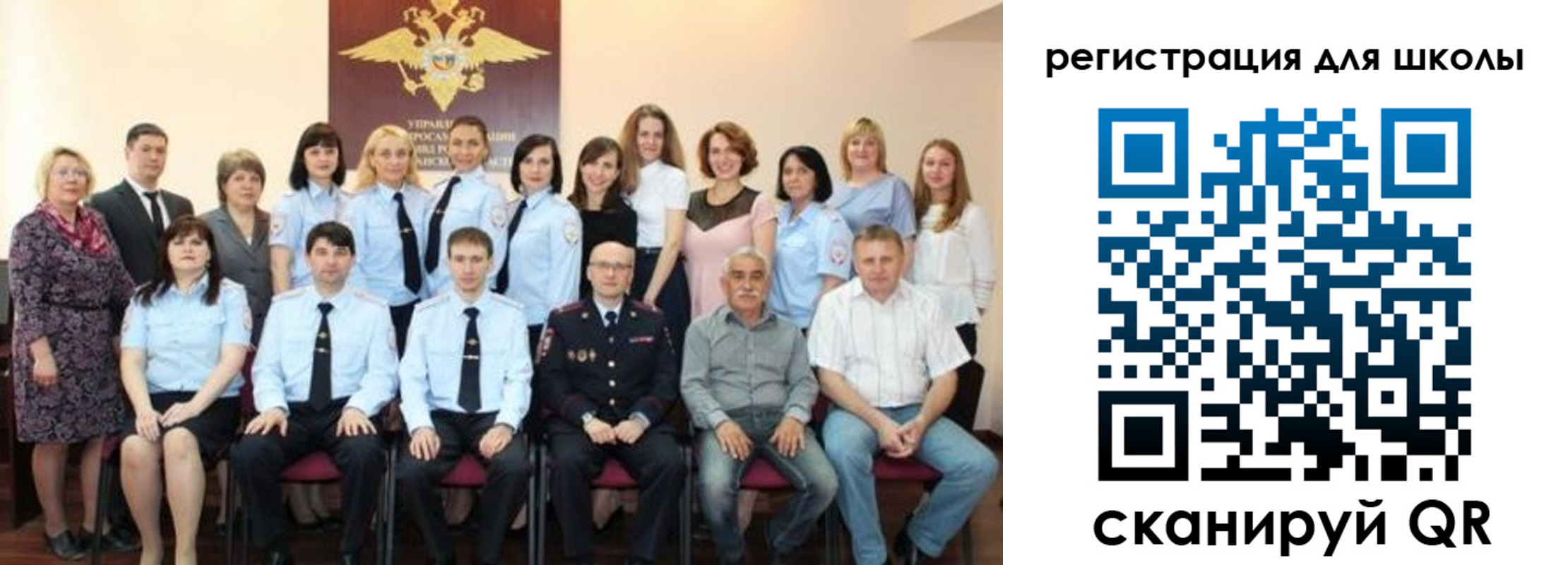 прописка регистрация в Калужской области
